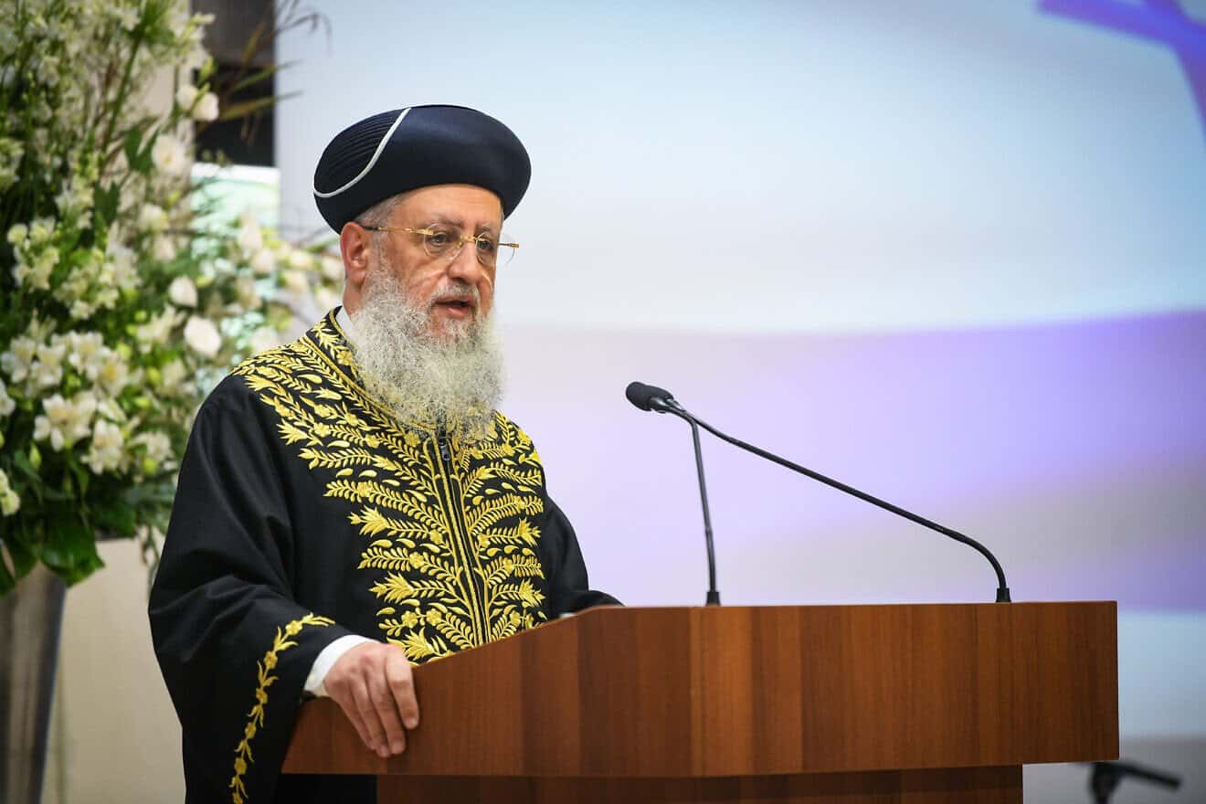 Israel's Chief Sephardic Rabbi David Yosef speaks during a swearing in ceremony for new judges in the Rabbinical Court, held at the President's Residence in Jerusalem, June 10, 2025. Photo by Arie Leib Abrams/Flash90.