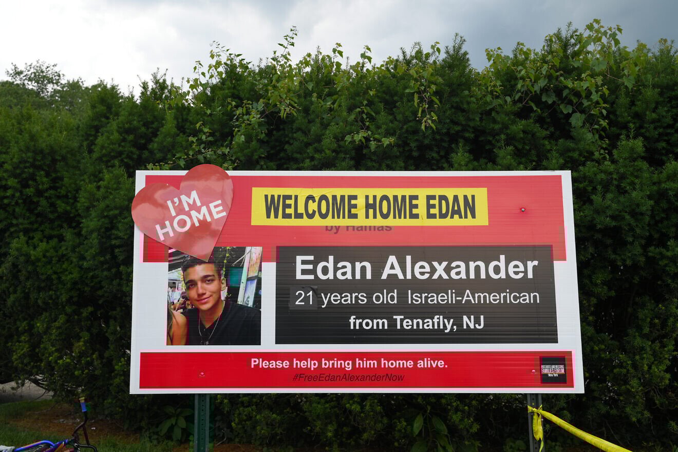 Edan Alexander