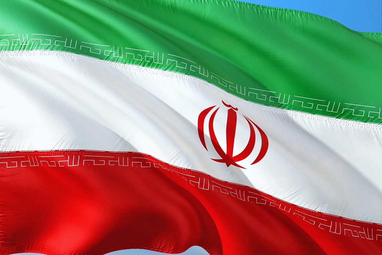 Iranian flag. Credit: jorono/Pixabay.