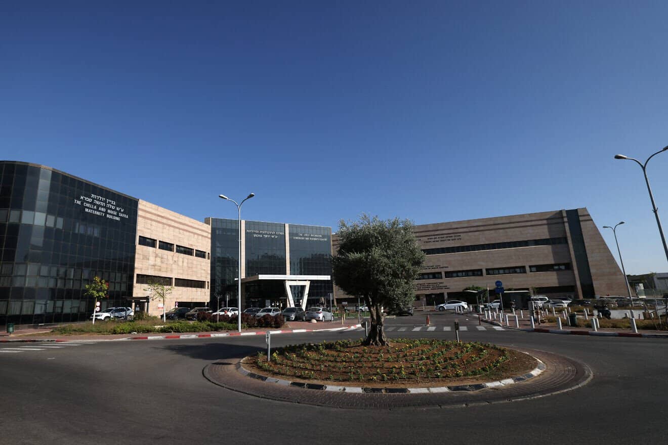 The maternity center at the Sheba Medical Center in Ramat Gan, Israel, on July 15, 2023. Photo by Ahmad Gharabli/AFP via Getty Images.