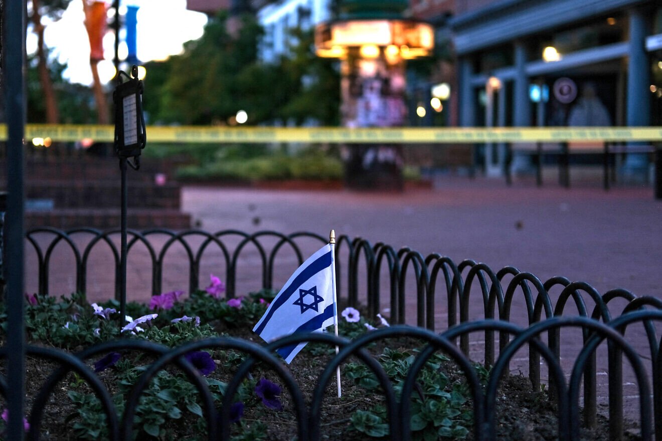 Beloved member of Boulder community Firebombing victim Karen Diamond dies