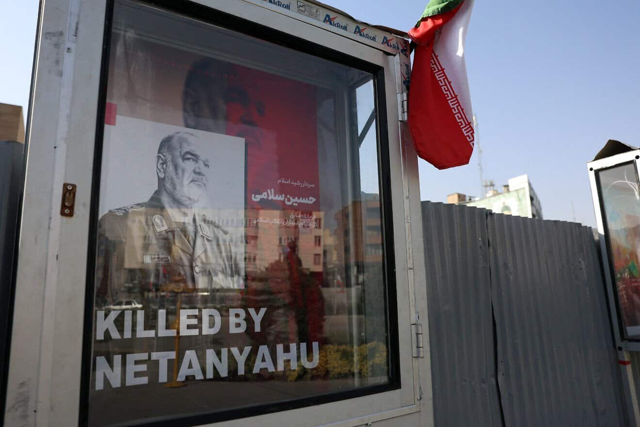 An image of slain Islamic Revolutionary Guard Corps commander Hossein Salami at a memorial for those killed by Israel, at Hafteh-tir Square in Tehran, on June 23, 2025. Photo by Atta Kenare/AFP via Getty Images.
