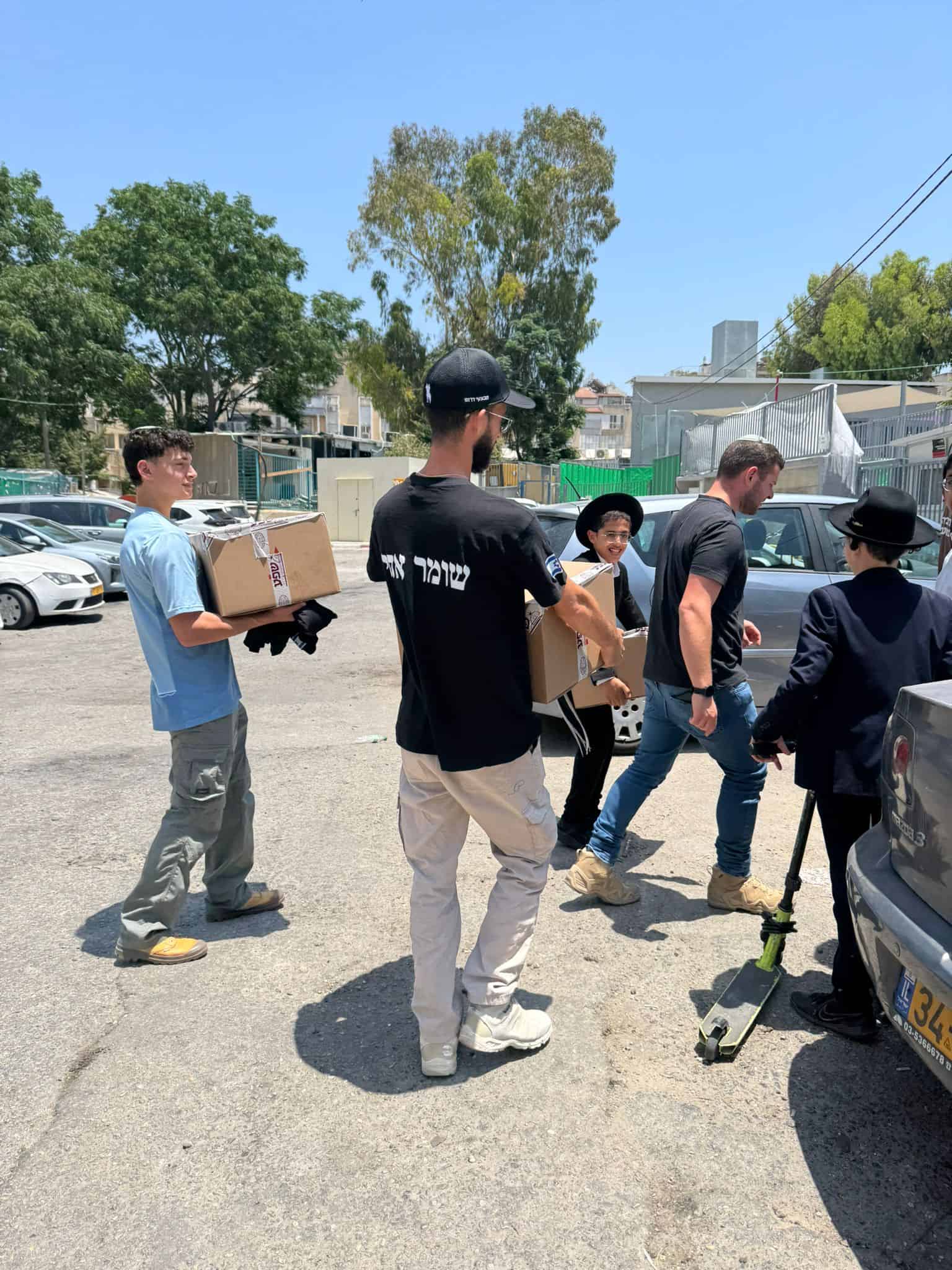 HaShomer HaChadash