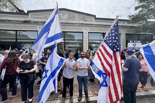 Supporters rally outside The Butcherie, the only kosher grocery store in the Boston area, which was vandalized with a brick stating "free Palestine" on June 15, 2025. Credit: Courtesy.