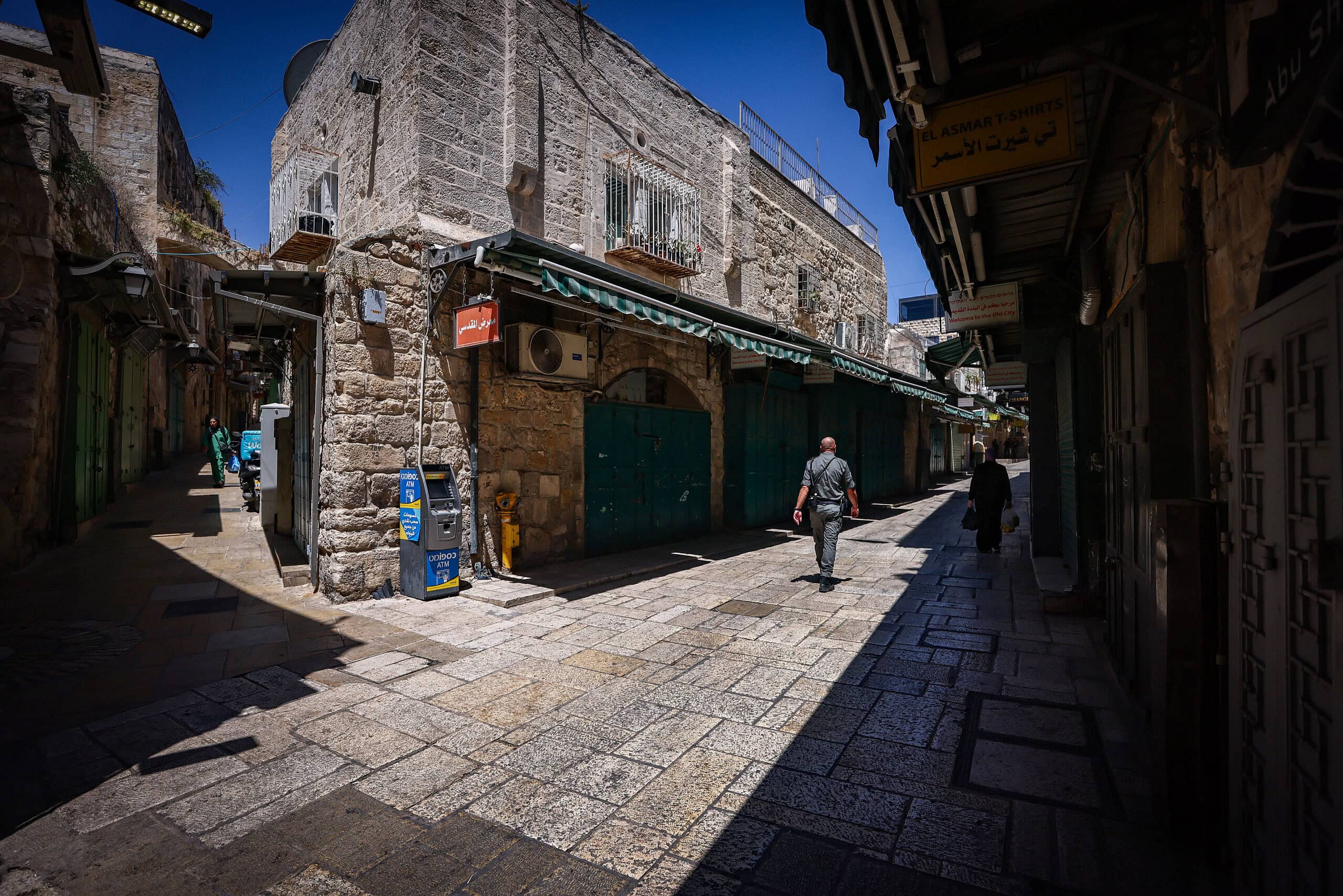 Iran Strike, Israelis