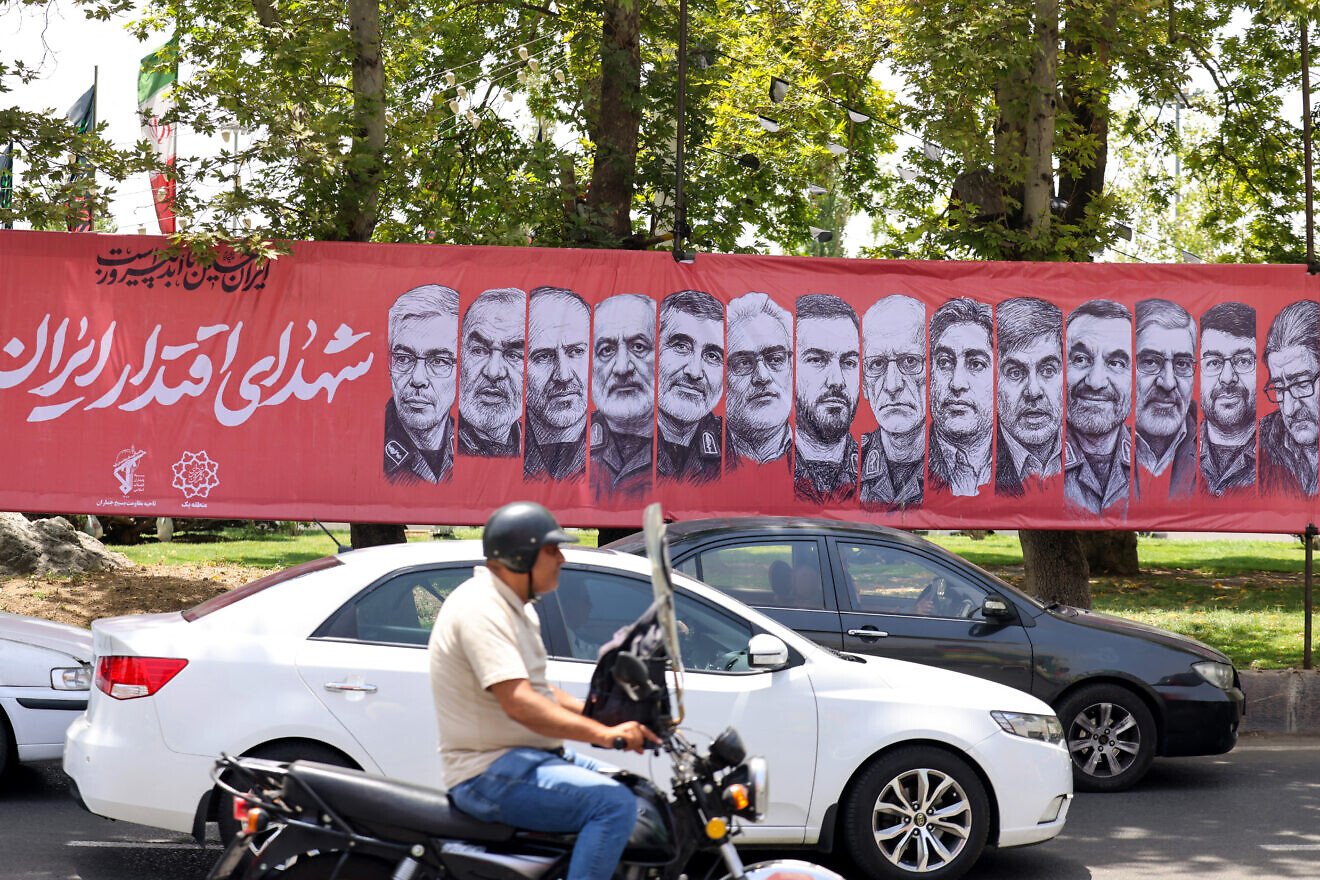 Jews arrested in Iran released after round-up by regime security forces sources say