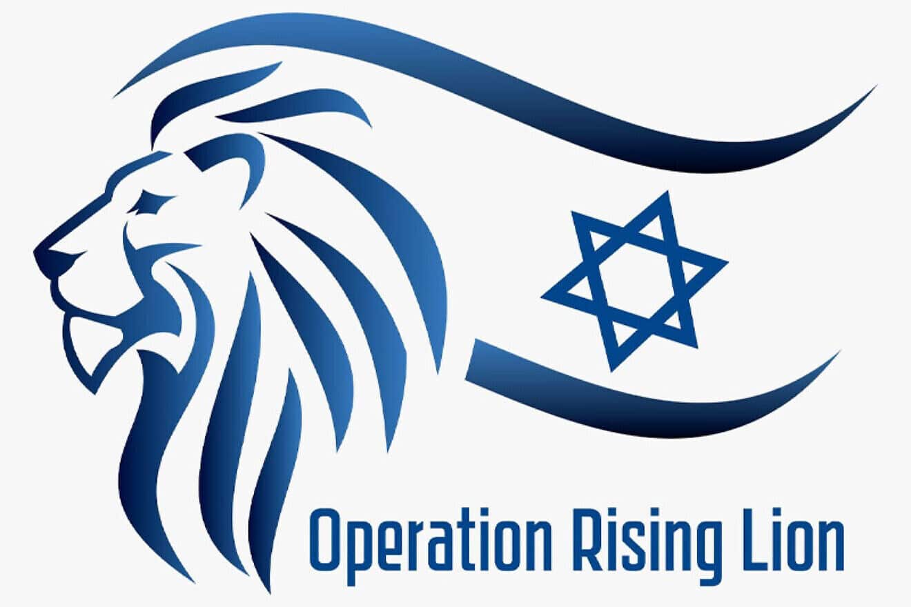 The Operation Rising Lion logo. Credit: Courtesy of the Ministry of Foreign Affairs.