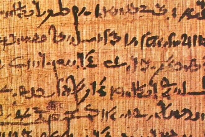 Papyrus as proof of ancient written history. Credit: Public Domain/Wikimedia Commons.