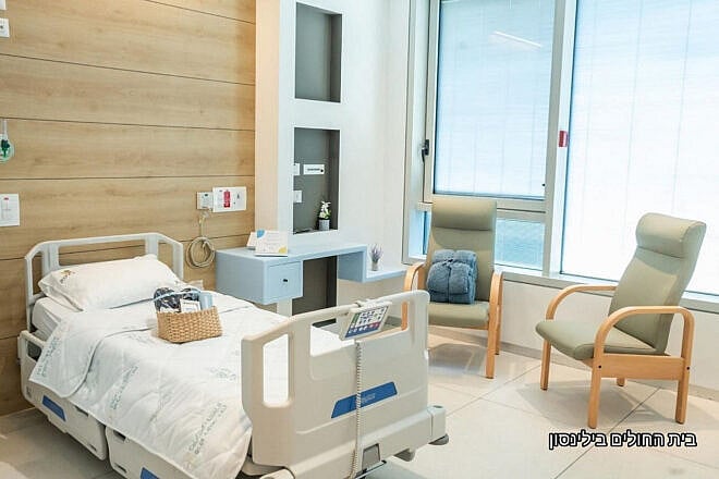 A bedroom in the returnees' ward at Beilinson Hospital (Rabin Medical Center). Credit: Courtesy Beilinson Hospital.