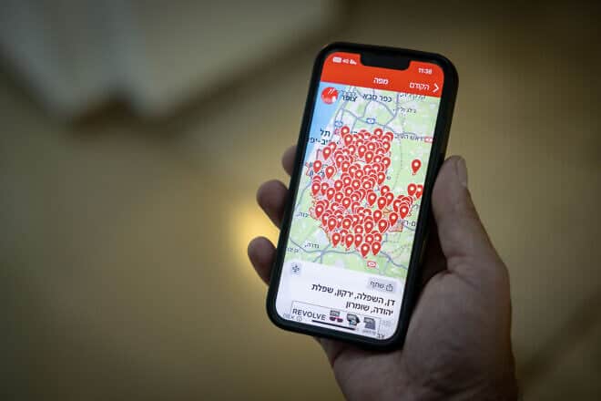 A Home Front Command app alerting of all rockets that hit central Israel on Sept. 15, 2024. Photo by Chaim Goldberg/Flash90.