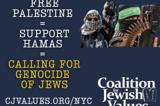 Virtual advertising countering the “Free Palestine” movement is appearing in Times Square in New York City, sponsored by the Coalition for Jewish Values, June 2025. Credit: Courtesy.
