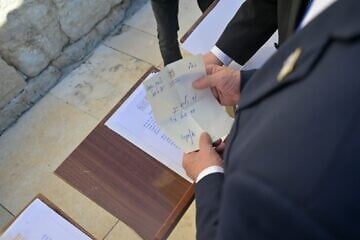The note placed by Prime Minister Benjamin Netanyahu in the Western Wall on June 22, 2025. Photo by Kobi Gideon/GPO.