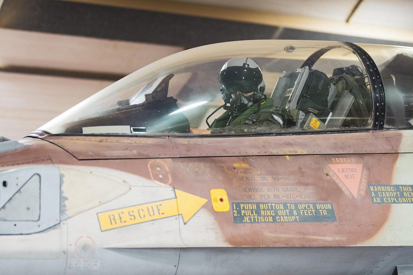 Israeli Air Force fighter jets participate in a preemptive attack on Iran in June 2025. Credit: IDF.