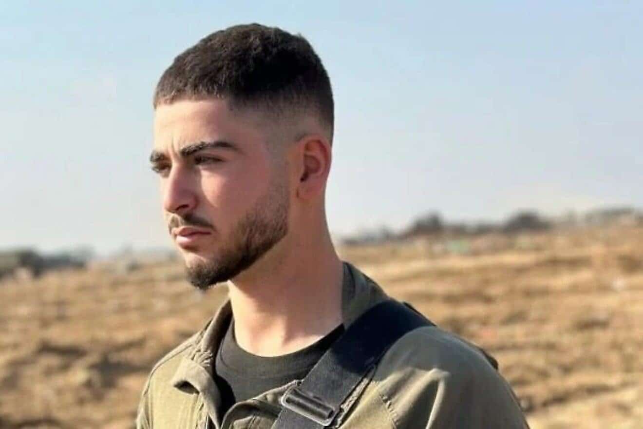 Staff Sgt. Naveh Leshem was killed in action in the Gaza Strip, June 16, 2025. Credit: IDF.