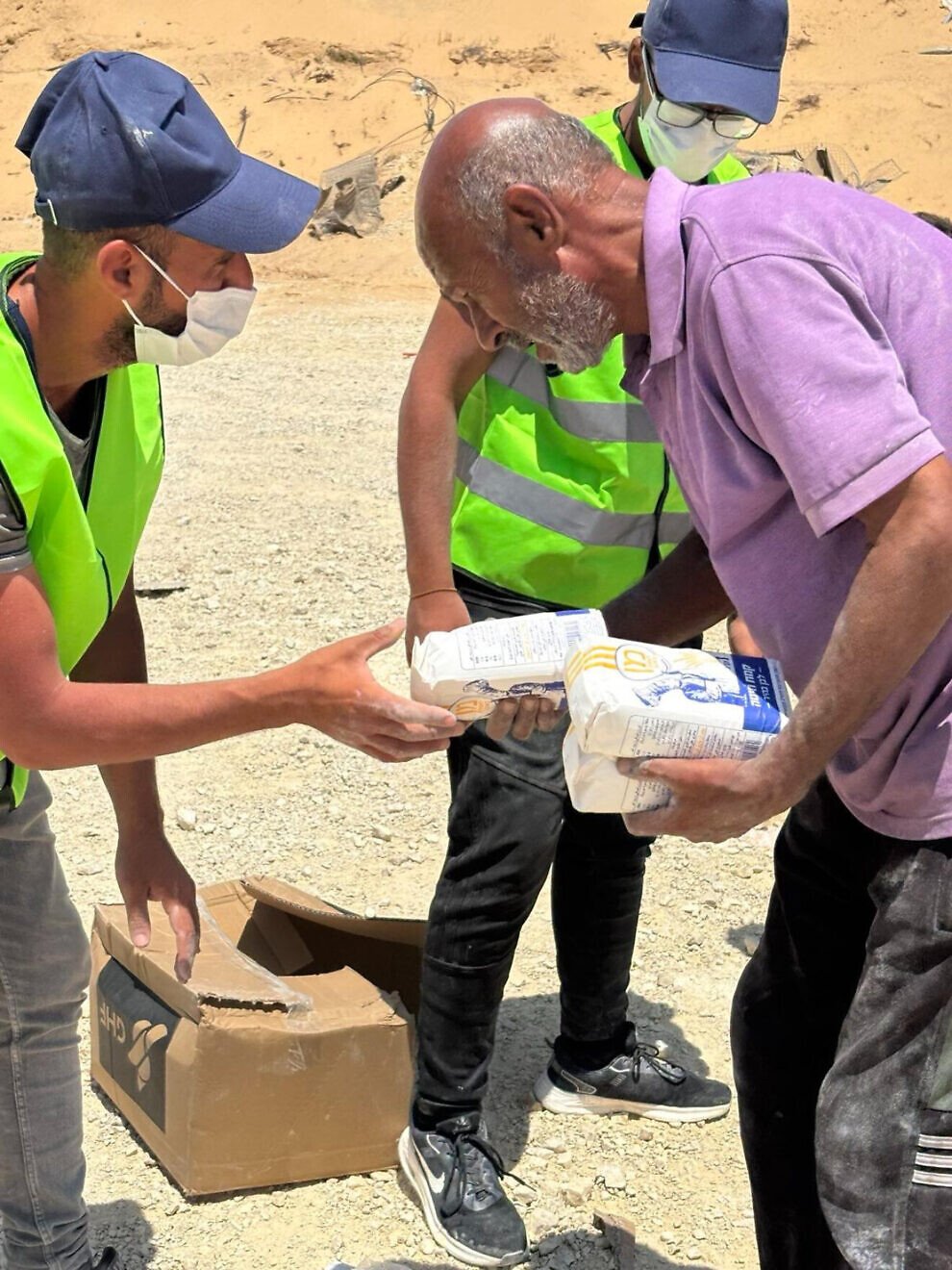 Gaza Humanitarian Foundation