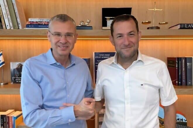 Israeli Justice Minister Yariv Levin (left) meets Samaria Regional Council head Yossi Dagan at his office in Jerusalem, July 2, 2025. Photo by Roi Hadi/Samaria Regional Council.
