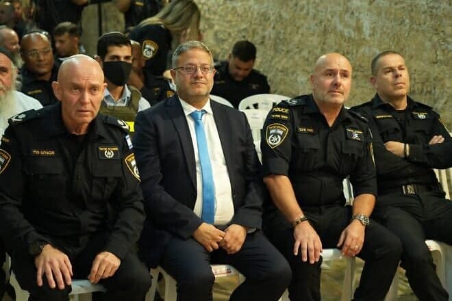The swearing-in ceremony of the Israel Police's YATAR first-response unit for the Judea and Samaria District, July 8, 2025. The ceremony was led by Israeli National Security Minister Itamar Ben-Gvir (second from left). Photo courtesy of the Israel Police.