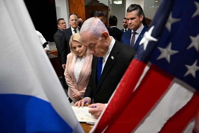 Israeli Prime Minister Benjamin Netanyahu and his wife, Sara Netanyahu, arrive for an official visit at the Pentagon, where they were received by the U.S. Secretary of Defense Pete Hegseth, July 9, 2025. Credit: Avi Ohayon/GPO.