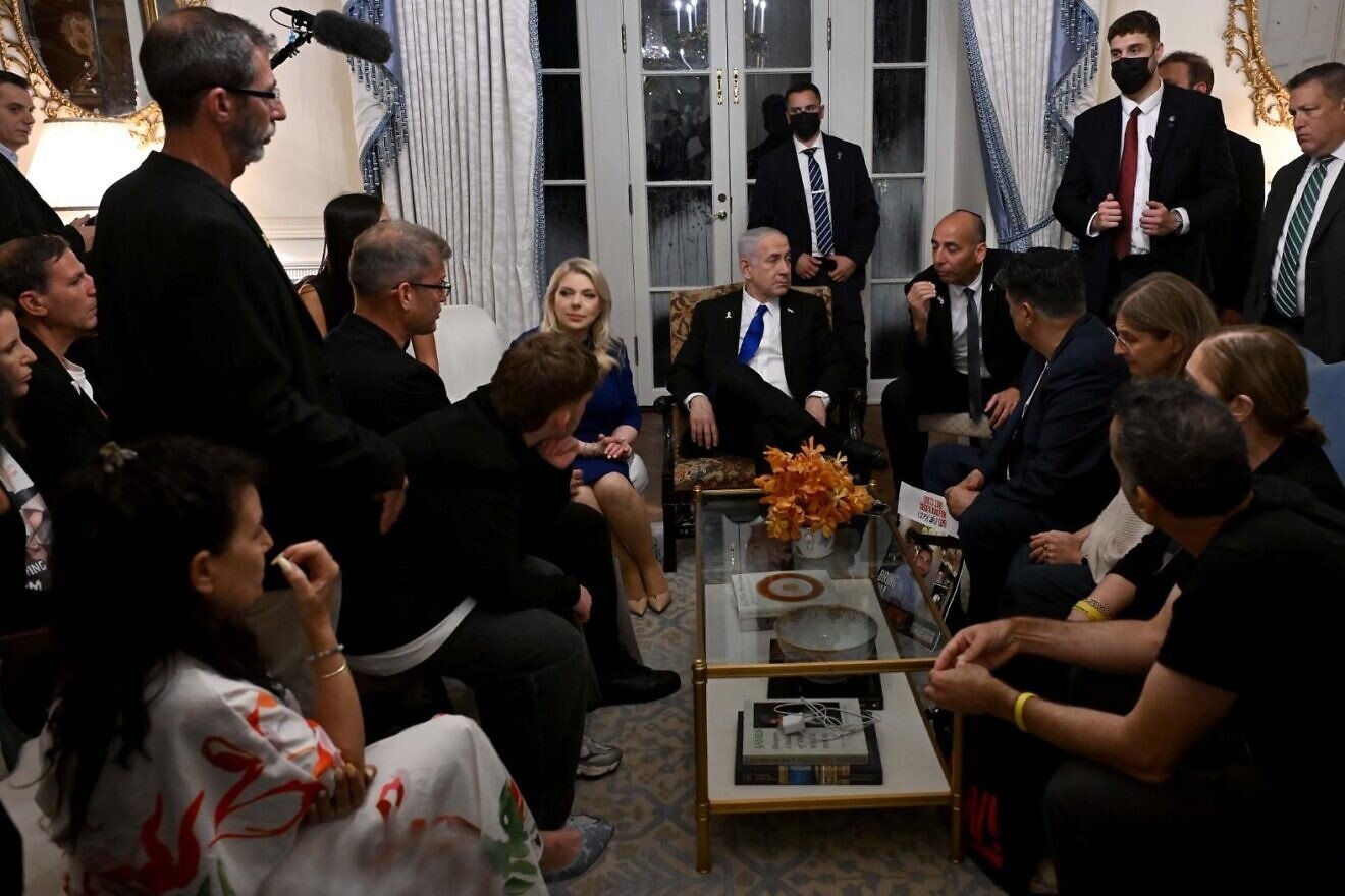 Netanyahu hostage families