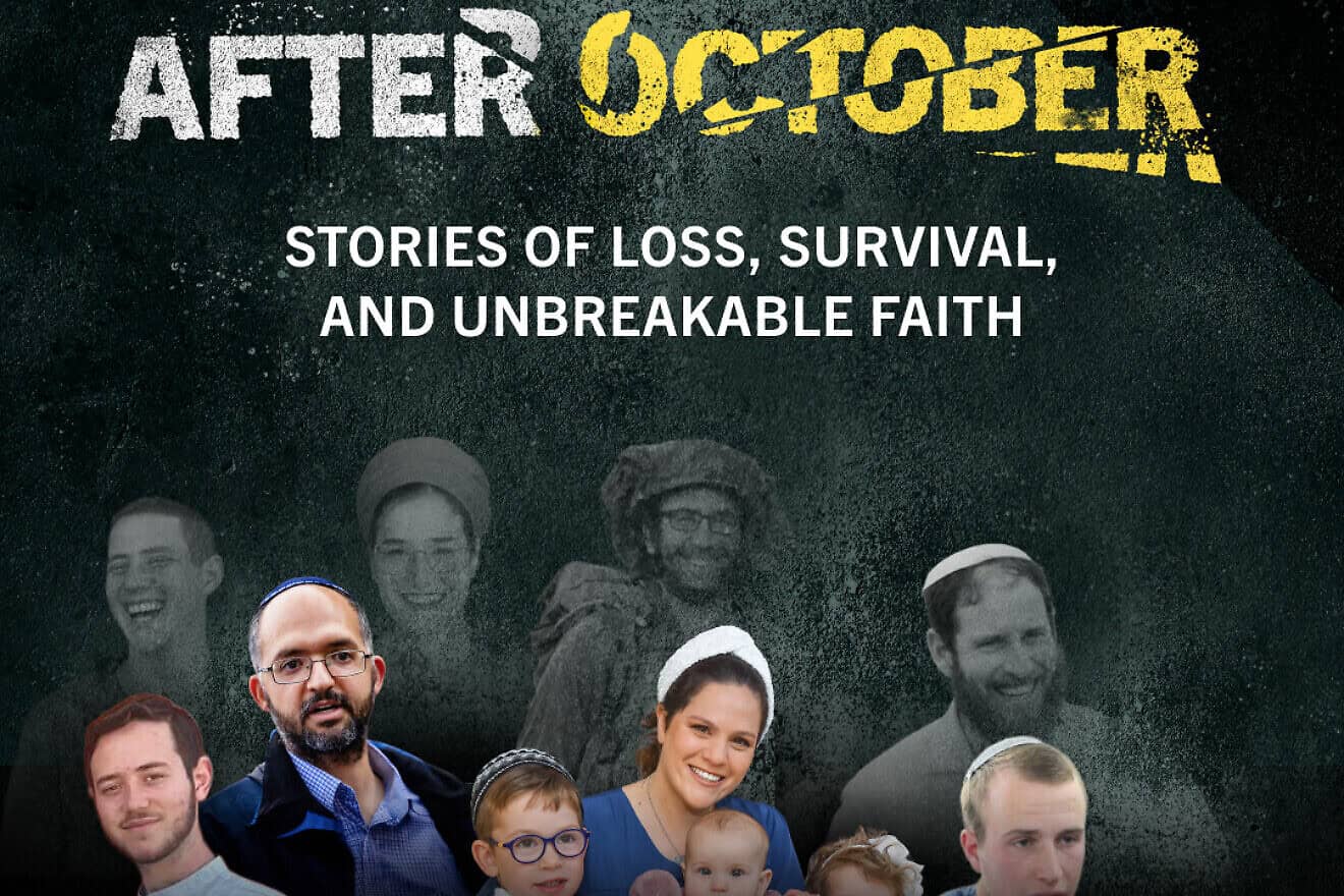 The documentary film “After October: Stories of Loss, Survival and Unbreakable Faith,” will premiere on Tisha B'Av, Aug. 3, 2025. Credit: Courtesy of AISH.