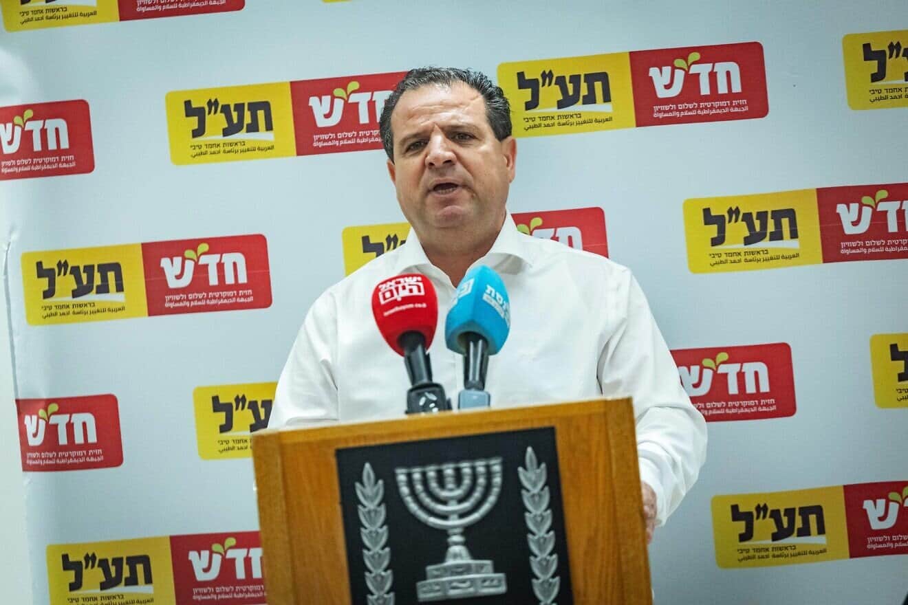 Joint List party chairman Ayman Odeh attends a Hadash-Ta'al faction meeting at the Knesset in Jerusalem, on July 14, 2025. Photo by Yonatan Sindel/Flash90.
