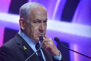 Israeli Prime Minister Benjamin Netanyahu speaks at the Muni Expo 2025 conference in Tel Aviv on July 15, 2025. Photo by Avshalom Sassoni/Flash90.