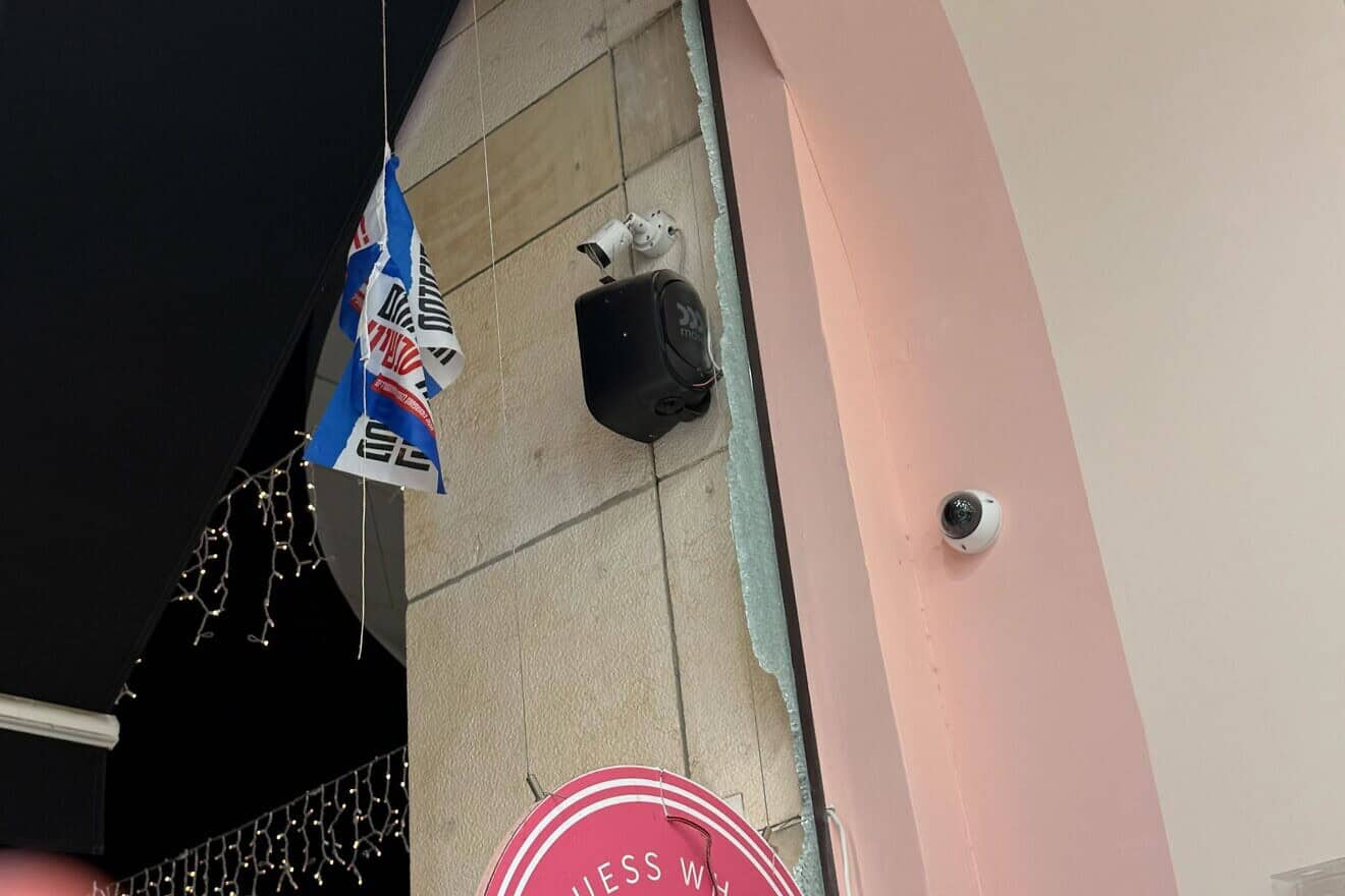 Damage to Window in Rehovot From Iranian Missiles