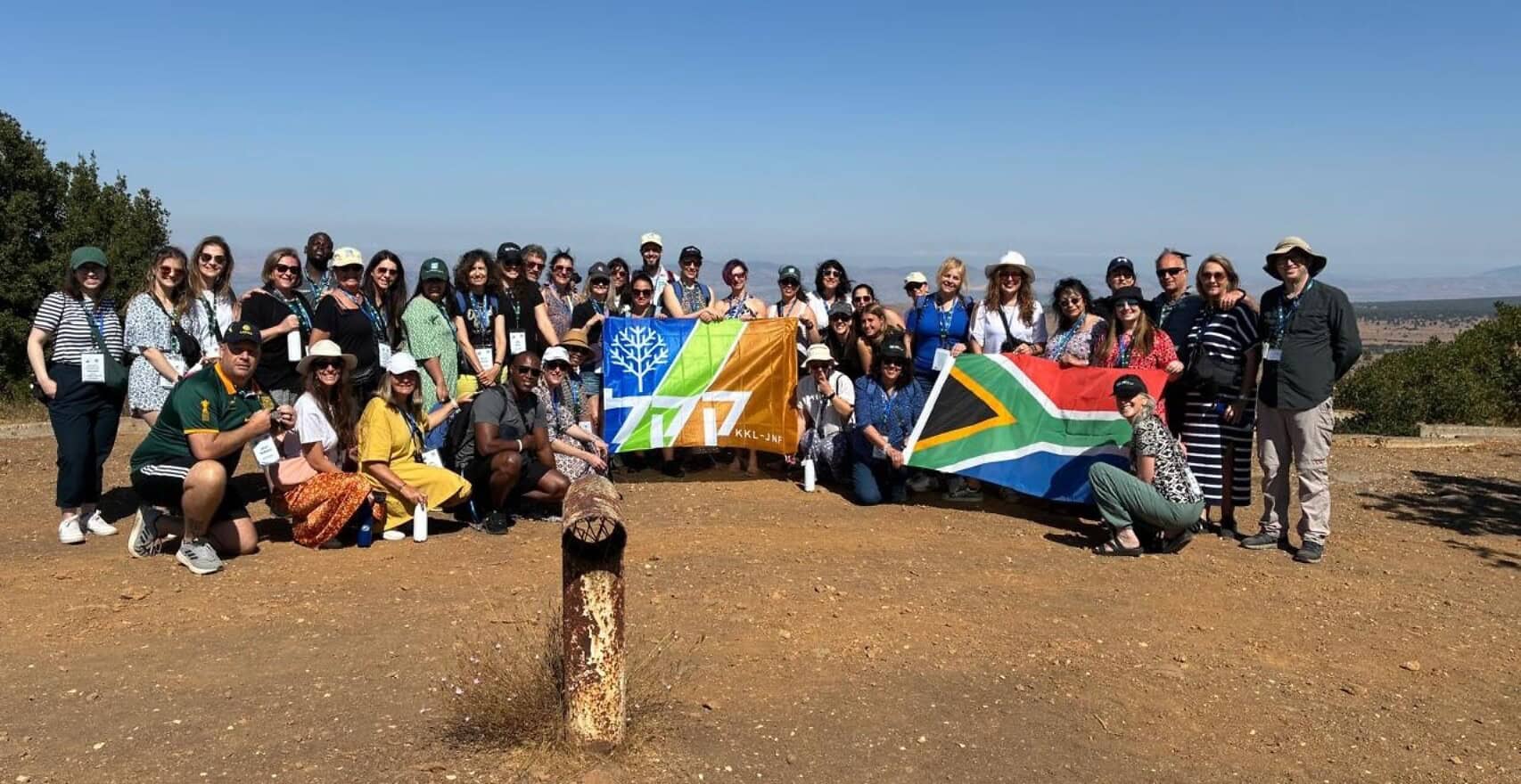 Delegation of Educators From South Africa in Israel for KKL-JNF Annual Conference