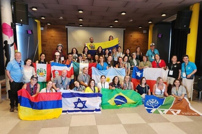 A delegation of educators from South America arrived in Israel for an annual conference sponsored by KKL-JNF from July 15-22, 2025. Credit: Courtesy.