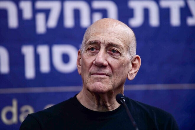 Former Israeli Prime Minister Ehud Olmert testifies during a hearing in Tel Aviv of the civil investigative committee on the Oct. 7, 2023,  massacre in southern Israel, Aug. 8, 2024. Photo by Tomer Neuberg/Flash90.