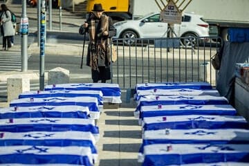 Empty coffins showing the Israeli flag as part of a protest against the ceasefire between Israel and Hamas, near the Prime Minister's office in Jerusalem, Jan. 16, 2025. Photo by Yonatan Sindel/Flash90.