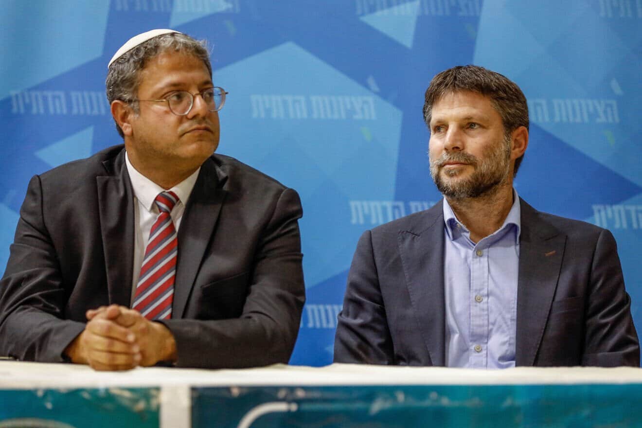 Itamar Ben-Gvir, head of the Otzma Yehudit political party, and Bezalel Smotrich, chairman of the Religious Zionism party, at an election campaign event in Sderot, on Oct. 26, 2022. Photo by Flash90.