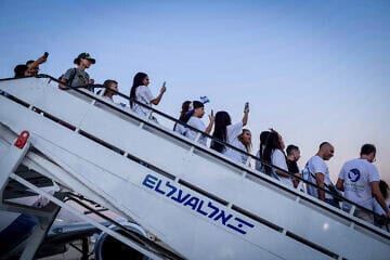 New immigrants from France arrive on a special 