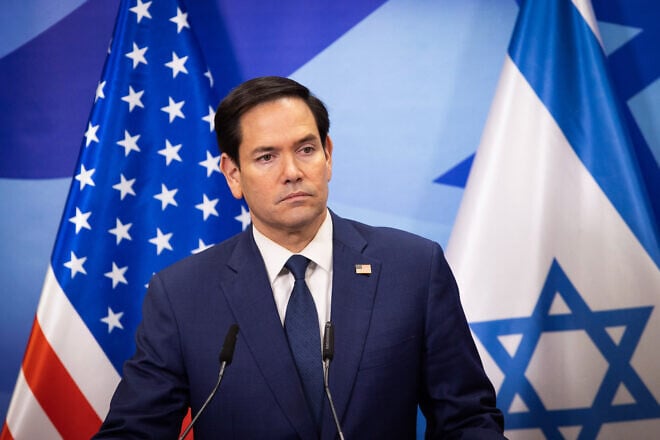 U.S. Secretary of State Marco Rubio gives a press statement after meeting with Israeli Prime Minister Benjamin Netanyahu at the Prime Minister's Office in Jerusalem on Feb. 16, 2025. Photo by Alex Kolomoisky/POOL via Flash90.