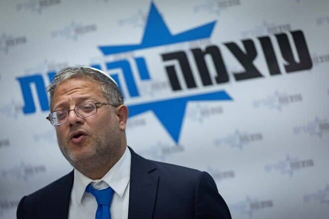 Israeli National Security Minister Itamar Ben-Gvir leads an Otzma Yehudit Party faction meeting at the Knesset in Jerusalem, July 7, 2025. Photo by Yonatan Sindel/Flash90.