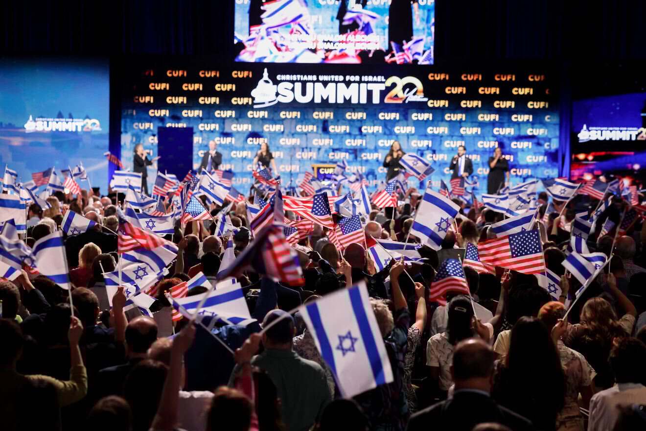 Attendees of the Christians United for Israel annual event in the Washington area, held from June 29 to July 1, 2025. Credit: CUFI.