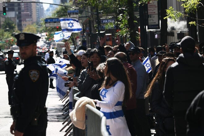 Pro-Israel counter-protesters gather to demonstrate during a rally for Gaza in front of the Consulate General of Israel in New York City, on Oct. 9, 2023. Photo by Michael M. Santiago/Getty Images.