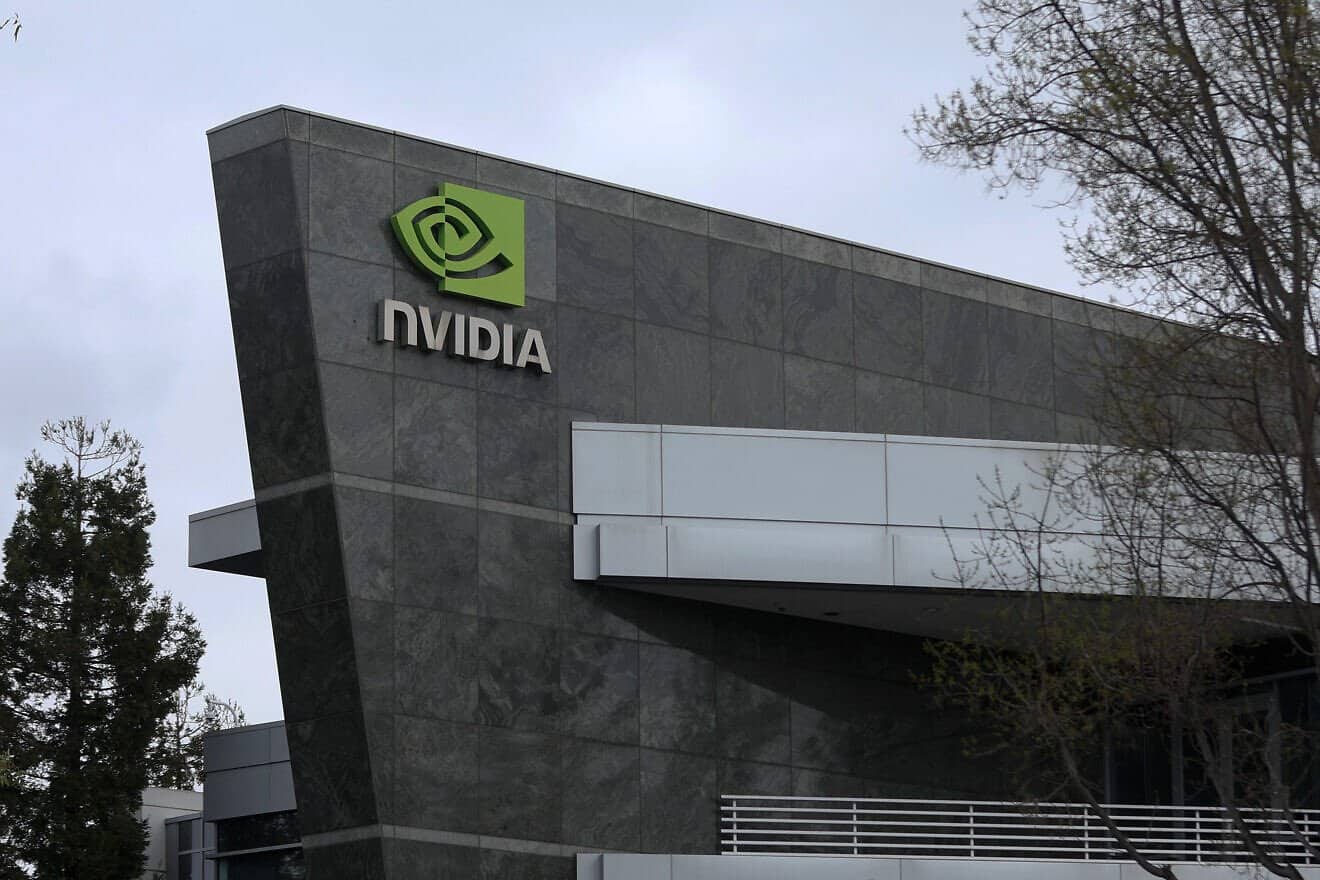 A sign is posted at Nvidia headquarters in Santa Clara, Calif., on Feb. 5, 2025. Photo by Justin Sullivan/Getty Images.