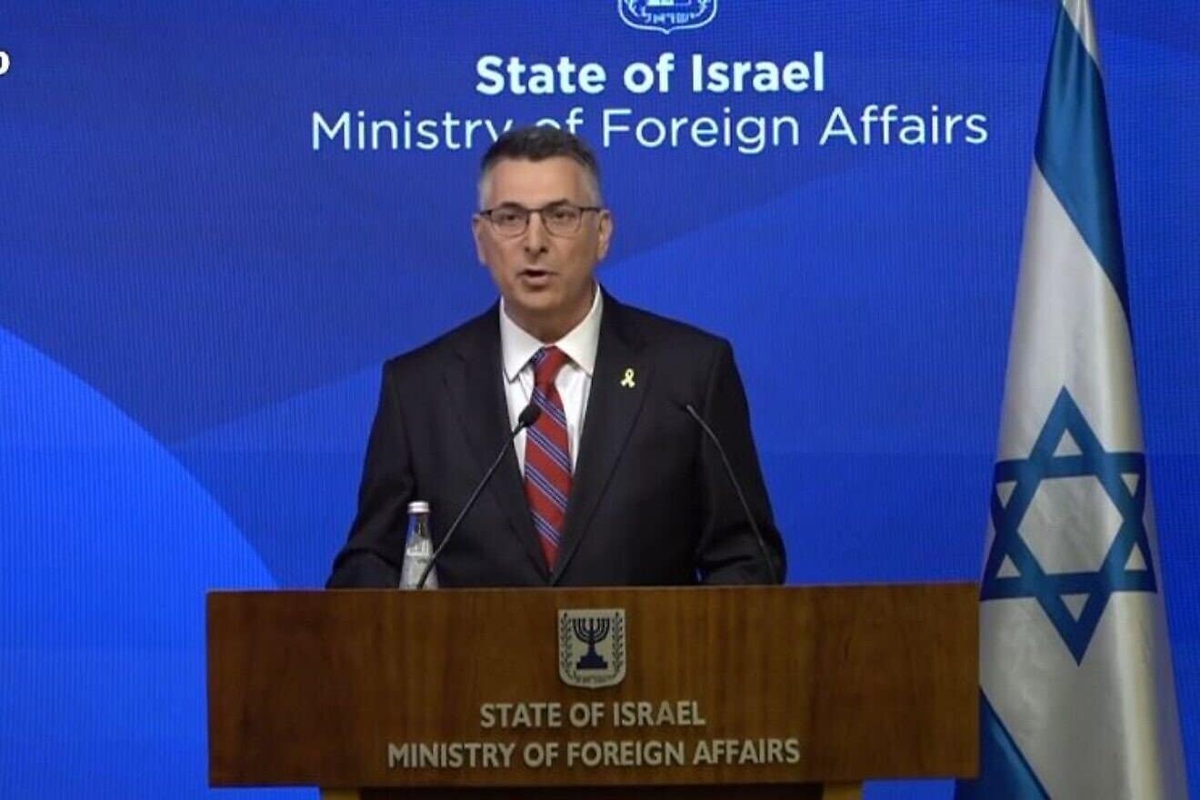 Israel's Minister of Foreign Affairs Gideon Sa'ar speaks at a press conference in Jerusalem, July 29, 2025. Source: Screenshot.