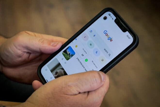 An illustration of Google in Jerusalem on Sept. 12, 2024. Photo by Nati Shohat/Flash90.