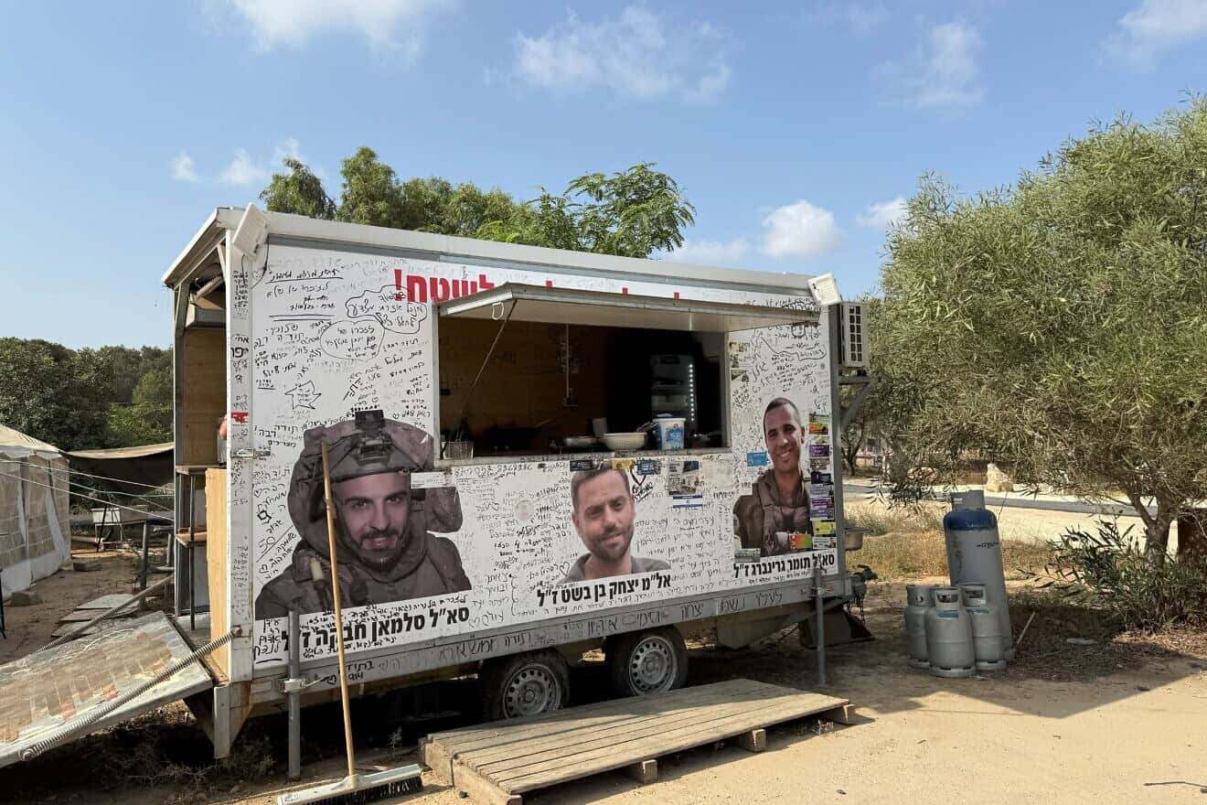 Images of and notes to Israeli soldiers. Photo by Jennifer Schrutt.