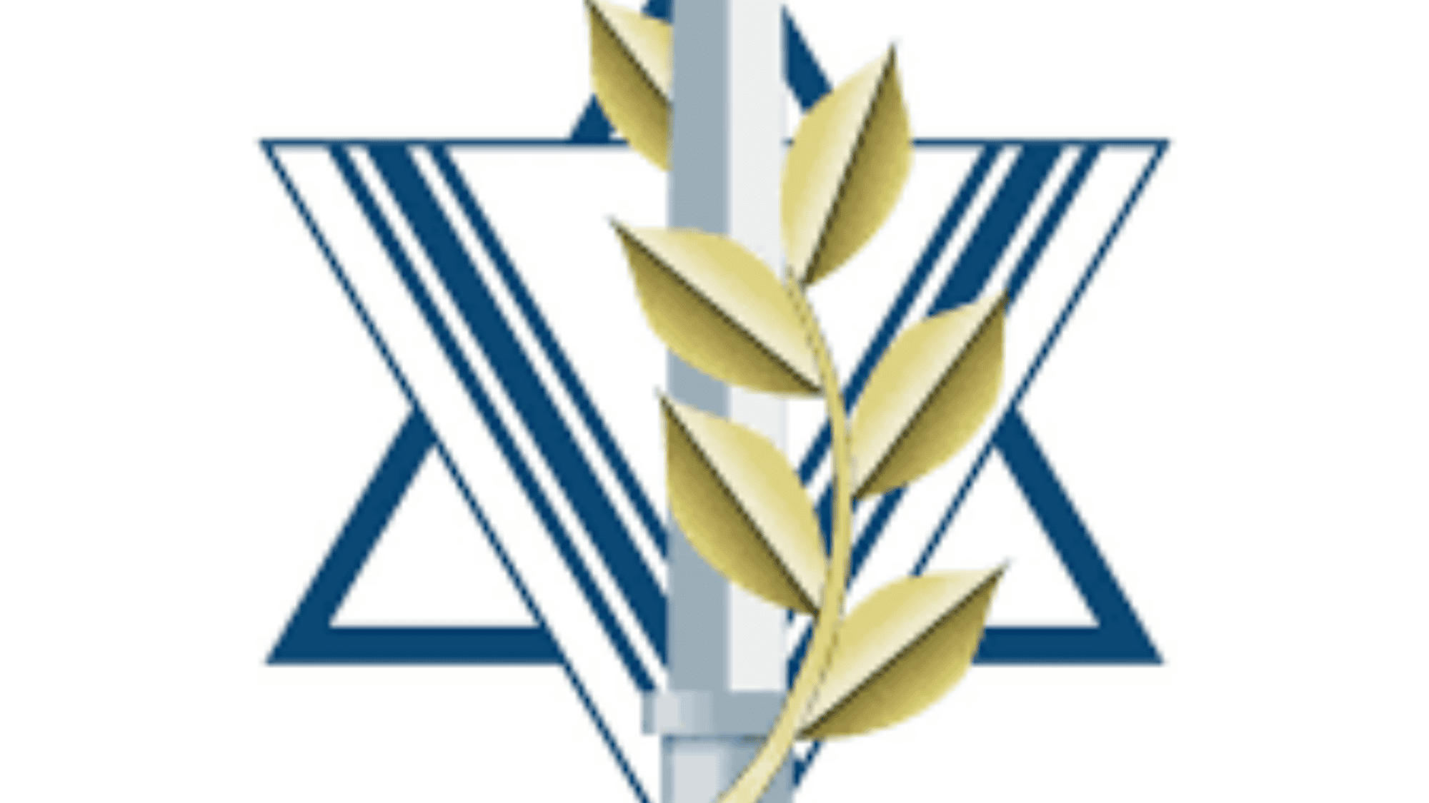 IDF Widows and Orphans Organization logo