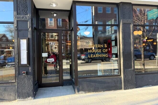 Lehrhaus, the kosher tavern and house of learning, in Somerville, Mass., near the Harvard University campus. Photo by Menachem Wecker.