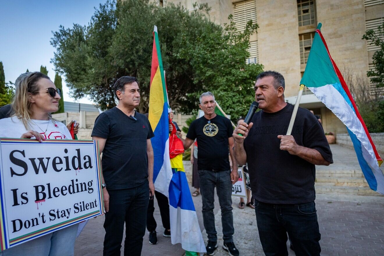 Israeli members of the Druze community and their supporters protest outside the U.S. embassy in Jerusalem in solidarity with their community in Syria, July 16, 2025. Photo by Yonatan Sindel/Flash90. Israeli members of the Druze community and their supporters protest outside the U.S. embassy in Jerusalem in solidarity with their community in Syria, July 16, 2025. Photo by Yonatan Sindel/Flash90.