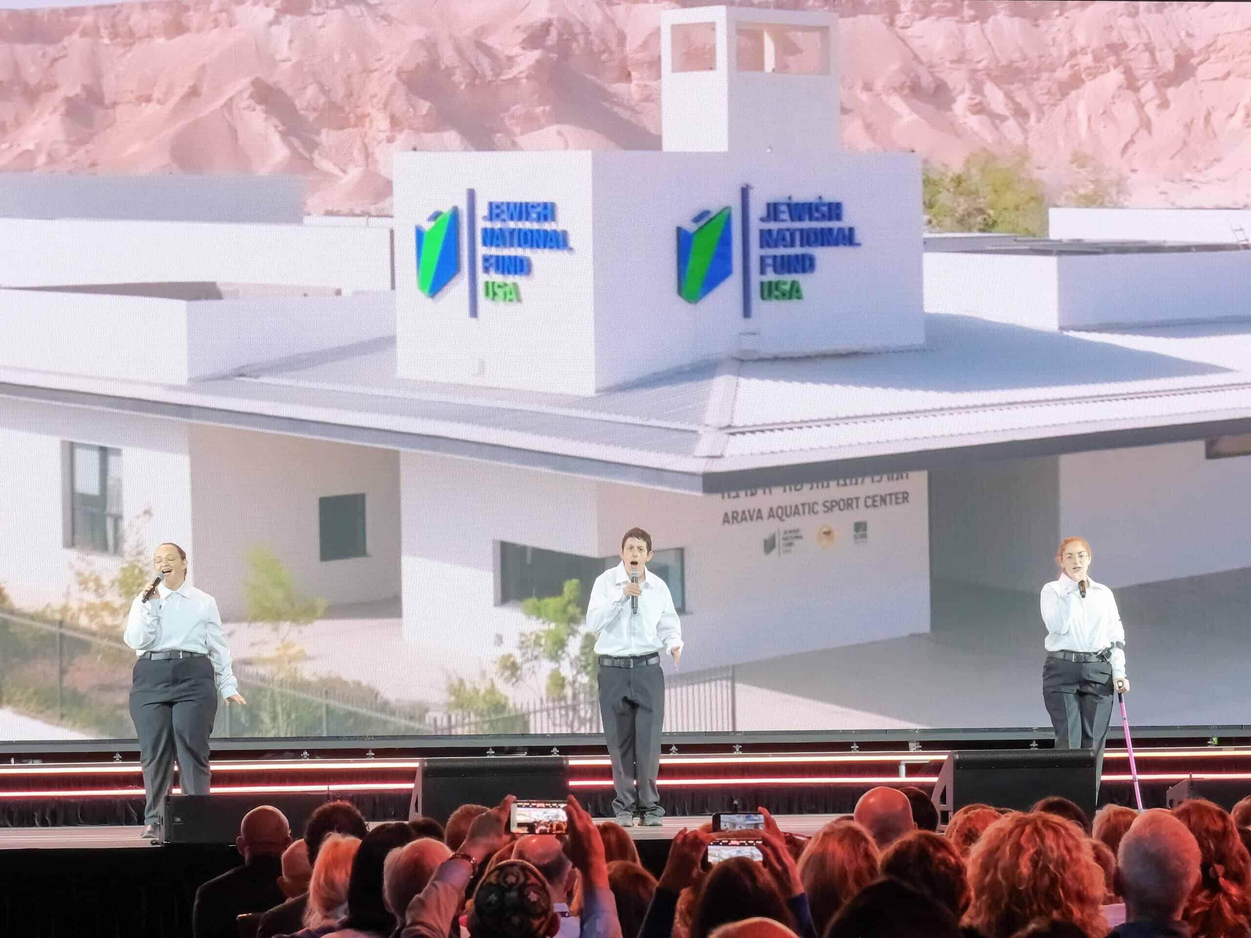 JNF Conference South Florida
