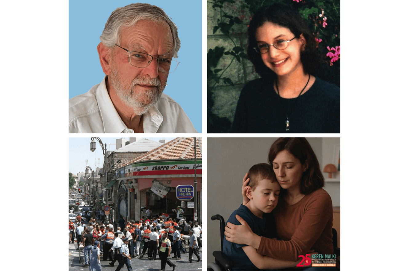 Clockwise, from top left: Arnold Roth, founder of Keren Malki; his 15-year-old daughter, Malki, who was murdered in the 2001 suicide bombing at Sbarro pizzeria in Jerusalem; a mother and her special-needs child (for illustration purposes only); and the aftermath of the Sbarro terrorist attack in Jerusalem, Aug. 9, 2001. Credit: Courtesy.