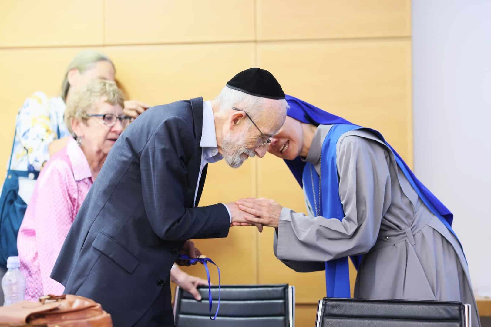 Open University of Israel, Nostra Aetate Conference