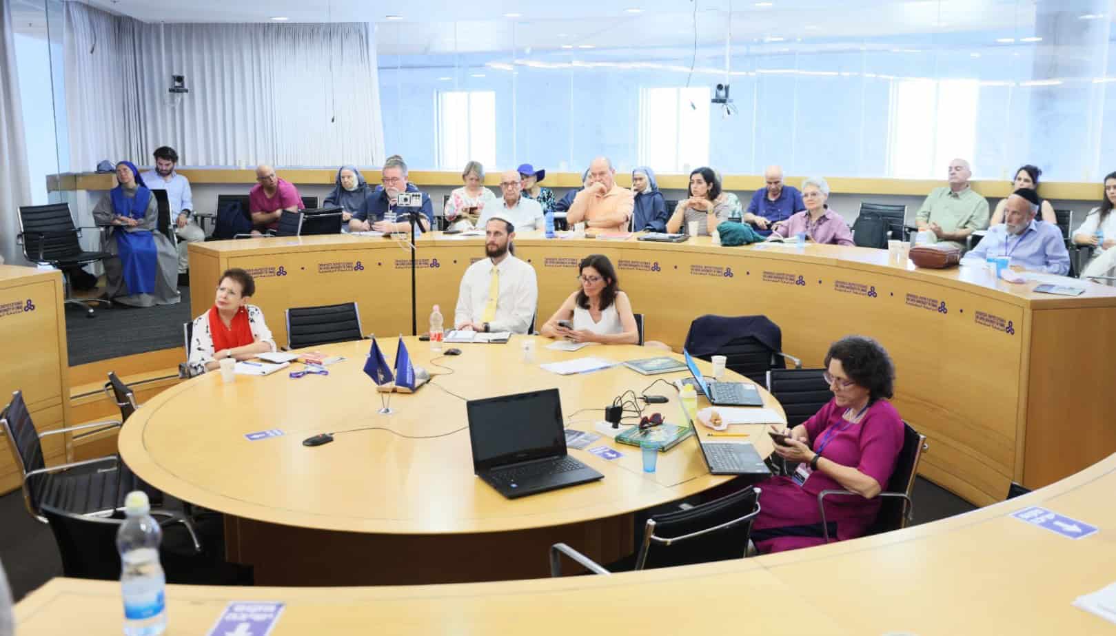 Open University of Israel, Nostra Aetate Conference