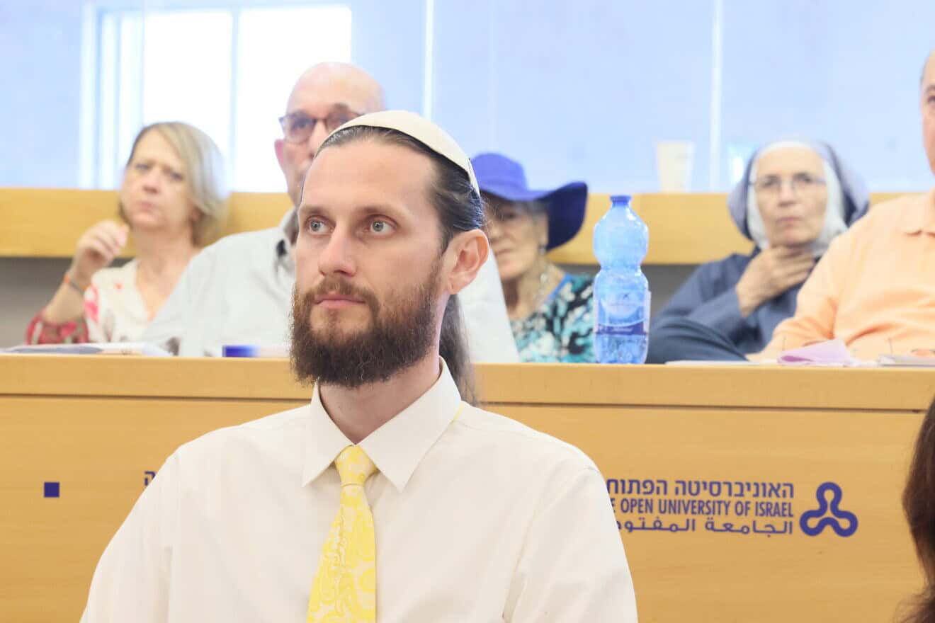 Open University of Israel, Nostra Aetate Conference