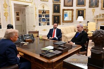 Israeli Prime Minister Benjamin Netanyahu at a second meeting with U.S. President Donald Trump, and also attended by Vice President JD Vance, held in the Oval Office in the White House on July 8, 2025. Credit: Avi Ohayon/GPO.